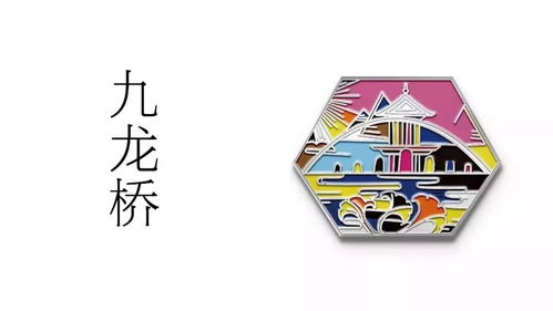 完美詮釋傳統(tǒng)文化與個(gè)性潮流 清明上河園文創(chuàng)商品蓄勢(shì)待發(fā)