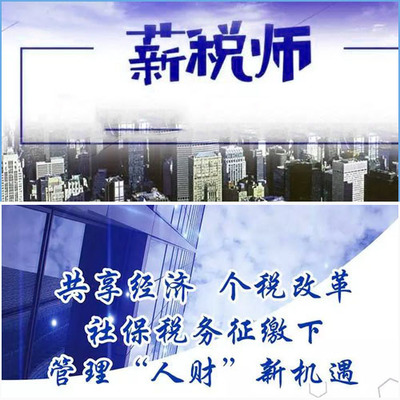 安徽兆源信息咨詢管理 專業經濟信息咨詢的引領者